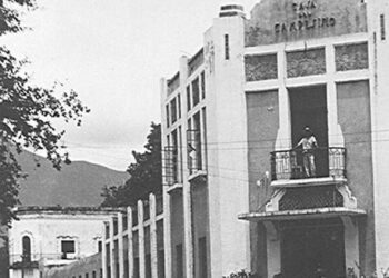 Corridos Agraristas de Ciudad Victoria