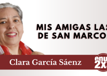 Mis amigas de la San Marcos