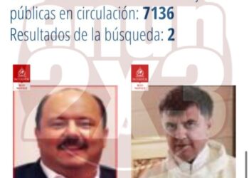 La Interpol aún no emite una ficha roja contra García Cabeza de Vaca