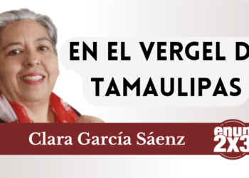 En el Vergel de Tamaulipas