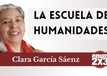 La escuela de humanidades
