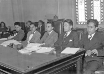 La ley UNAM de 1945 (su contexto)