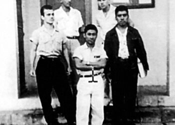 Facultad de Medicina Veterinaria (1)