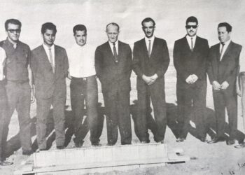 Facultad de Medicina Veterinaria (2)