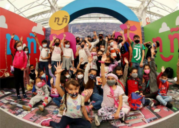 FIL Niños invita a ser “Retronautas del futuro”