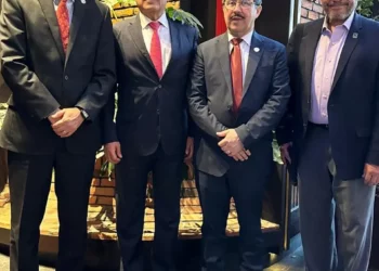 El rector Dámaso Anaya refuerza la vinculación de la UAT con asociaciones de educación superior