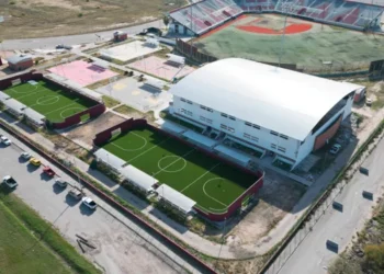 La Ciudad Deportiva tendrá nueva imagen