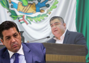 Congreso cancela contrato de videovigilancia pública de CDV