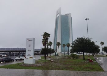 Funcionarios inhabilitados. Foto de Archivo/ Alejandro Echartea