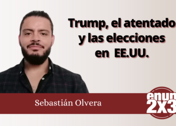 Columna por Sebastián Olvera