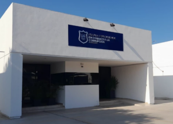 Fiscalía Anticorrupción congela denuncias contra CDV y Gerardo Peña | Foto: Archivo