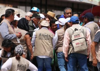 Alertan de falsos servidores de la nación