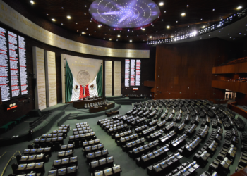 Jueza frena discusión de Reforma al Poder Judicial en el Congreso. Foto de Cámara de Diputados