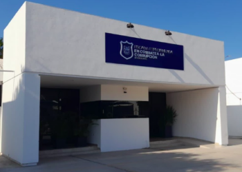 Fiscalía Anticorrupción investiga a Comapas | Foto: archivo