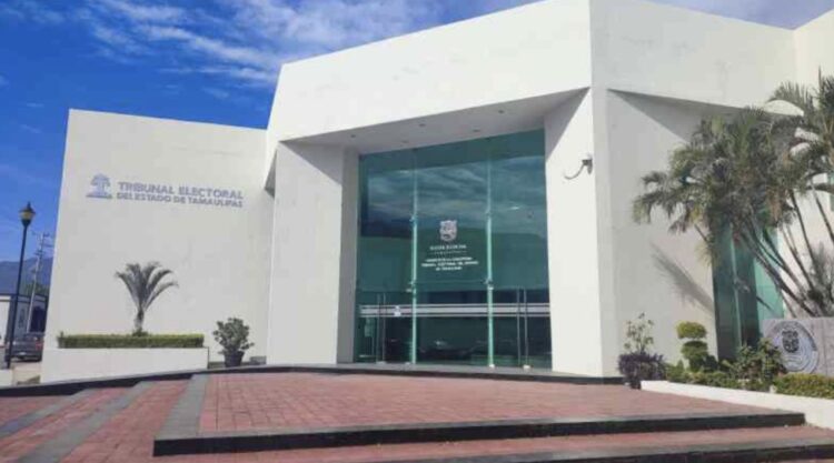 TRIELTAM. Foto de Archivo