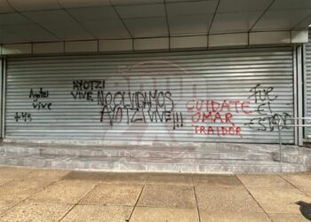 "Hicimos todo por encontrar a los jovenes": López Obrador promete continuidad en caso Ayotzinapa | Foto: Ángel Nakamura