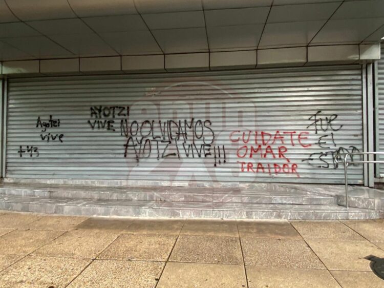 "Hicimos todo por encontrar a los jovenes": López Obrador promete continuidad en caso Ayotzinapa | Foto: Ángel Nakamura