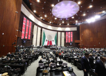 Cámara de Diputados aprueba reforma a la Guardia Nacional. Foto de Cámara de Diputados