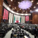 Cámara de Diputados aprueba reforma a la Guardia Nacional. Foto de Cámara de Diputados