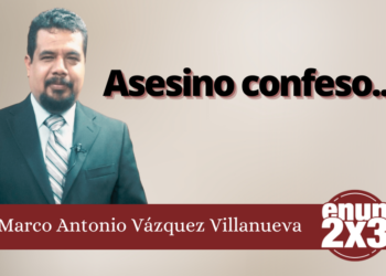 Marco Antonio Vázquez Villanueva