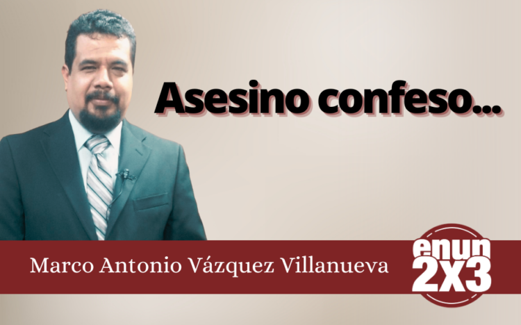 Marco Antonio Vázquez Villanueva