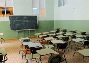 Analizan posible suspensión de clases por violencia en San Fernando | Foto: Web