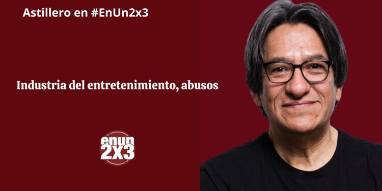 Industria del entretenimiento, abusos