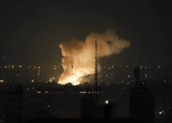 Ataques de Israel a Irán