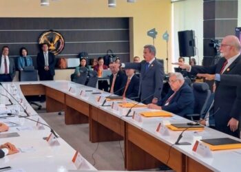 Rinden protesta cuatro integrantes del Patronato de la Universidad Autónoma de Tamaulipas