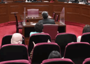 FOTO: ARCHIVO JUDICATURA