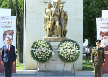Preside Américo ceremonia del 178 aniversario de la Gesta Heroica de los Niños Héroes de Chapultepec