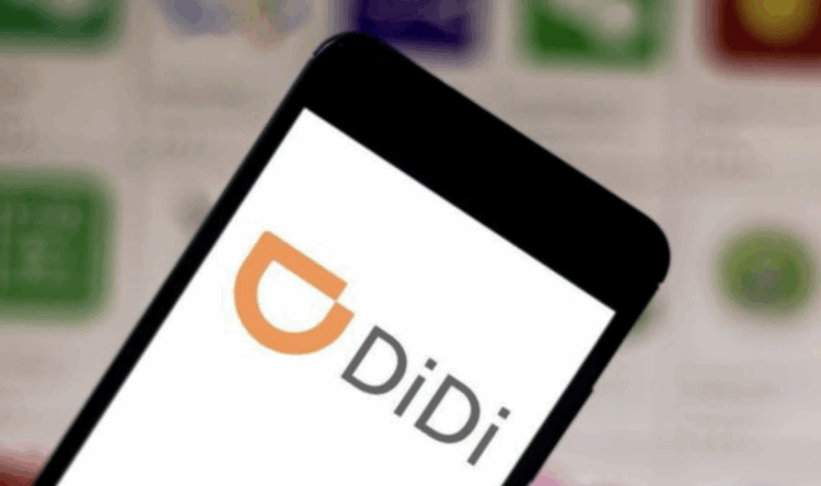 Aumentan controles de registro para choferes de DiDi y Uber en Tamaulipas. Foto de web