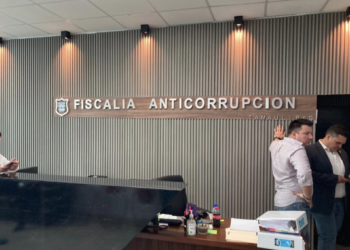 Aplazan elección de fiscal anticorrupción en Tamaulipas. Foto de Archivo/EnUn2x3