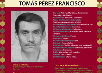 A mi padre detenido y desaparecido en mayo de 1990.